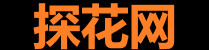探花视频APP官网